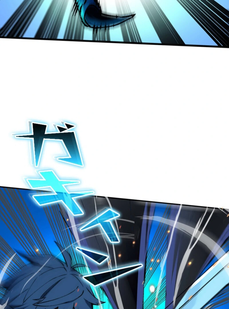 The Regressed Genius Magic Swordsman Chapter 7 - Page 42