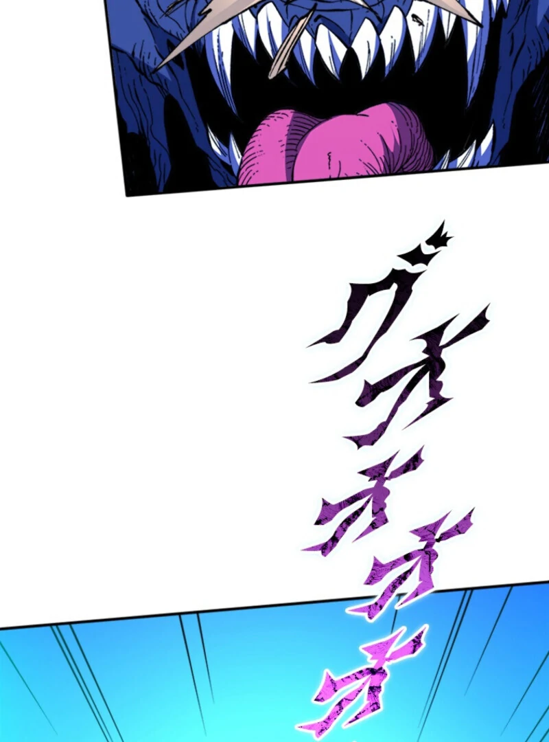 The Regressed Genius Magic Swordsman Chapter 7 - Page 58