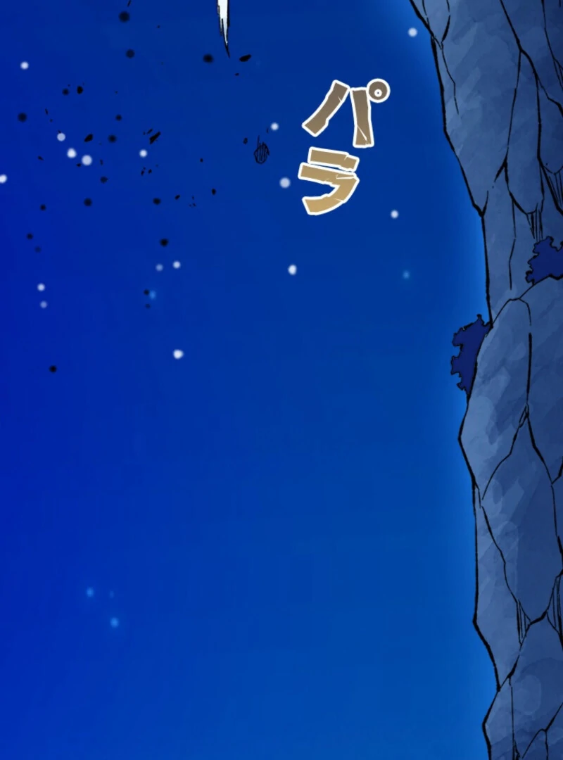 The Regressed Genius Magic Swordsman Chapter 7 - Page 67