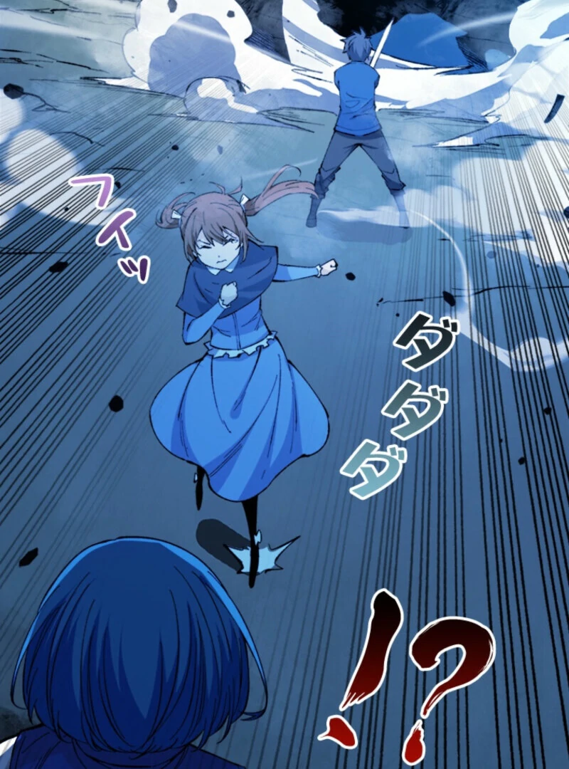 The Regressed Genius Magic Swordsman Chapter 7 - Page 10