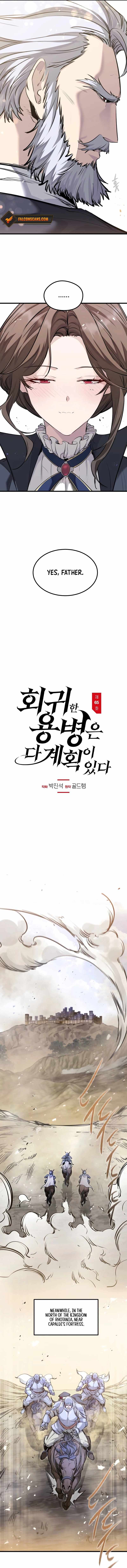 The Regressed Mercenary’s Machinations Chapter 65 - Page 4