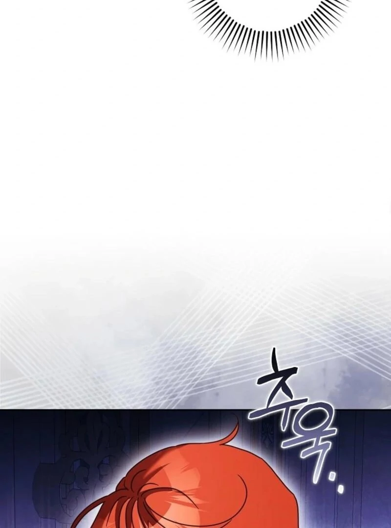 The Regretful Villainess Is Happy Because She Got Divorced Chapter 44 - Page 22