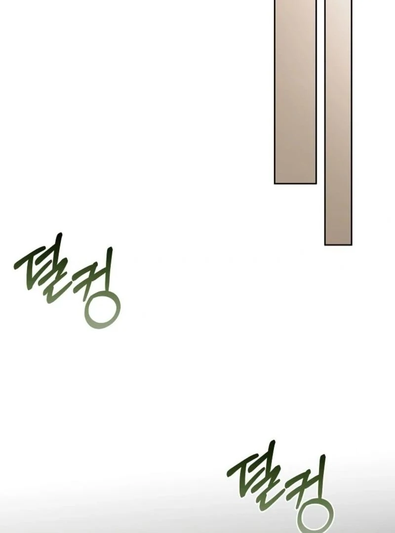 The Regretful Villainess Is Happy Because She Got Divorced Chapter 44 - Page 51