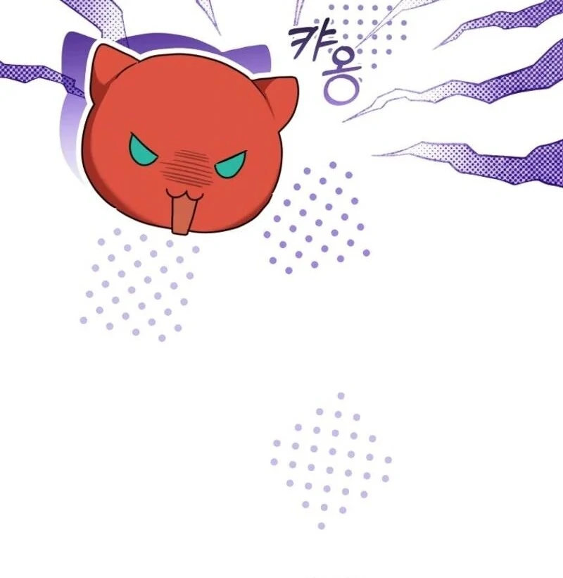 The Regretful Villainess Is Happy Because She Got Divorced Chapter 44 - Page 70