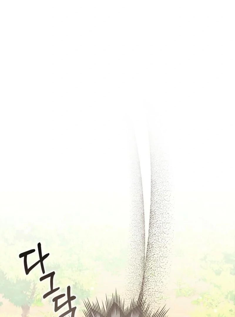 The Regretful Villainess Is Happy Because She Got Divorced Chapter 44 - Page 87