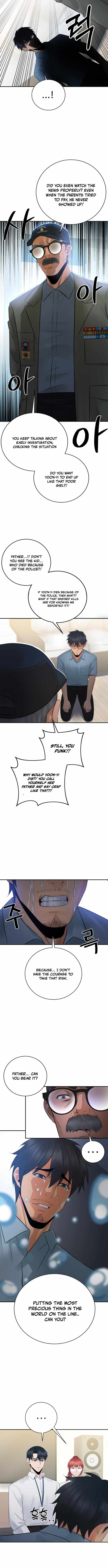 The Reincarnated Cop Who Strikes With Wealth Chapter 56 - Page 12