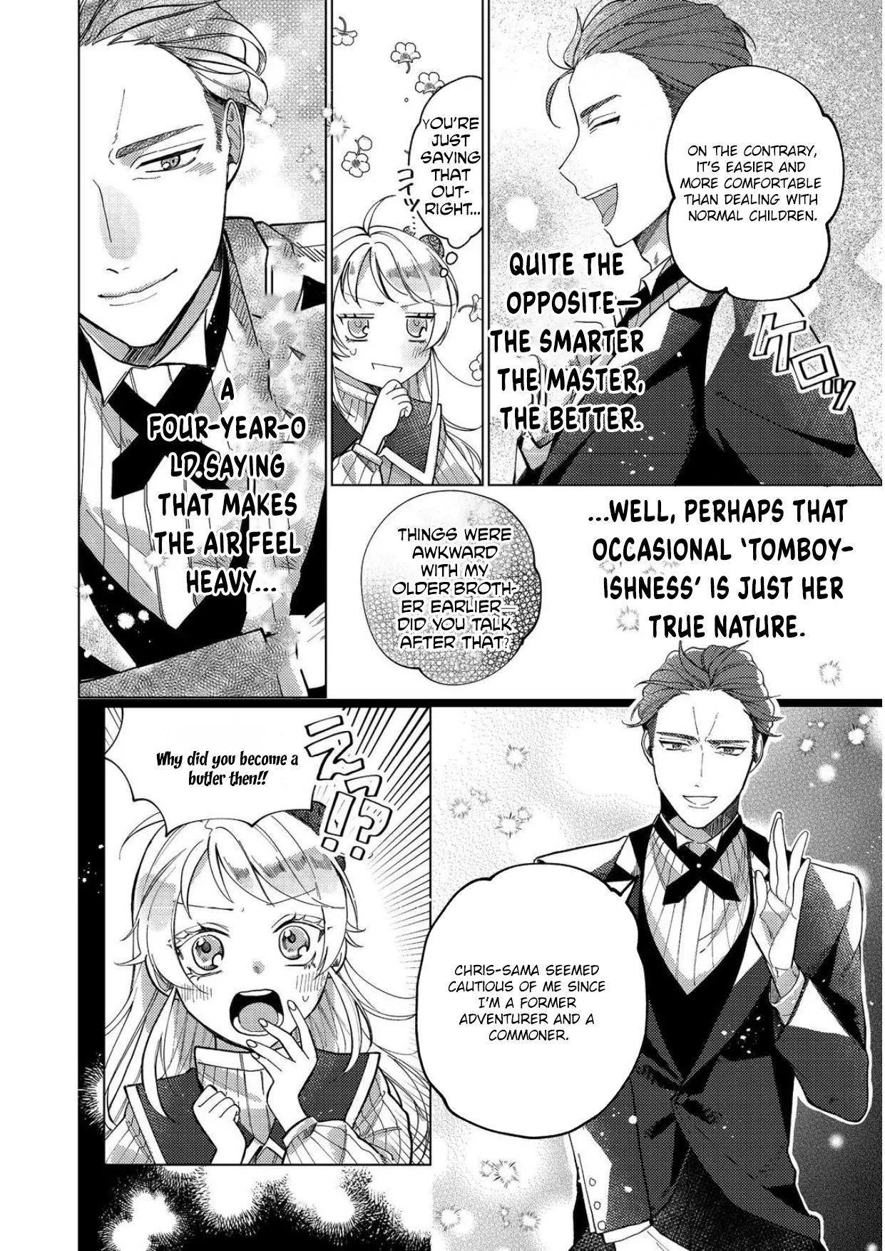 The Reincarnated Count’s Daughter, Blessed by Spirits, Just Wants a Normal Romance! Chapter 3 - Page 10