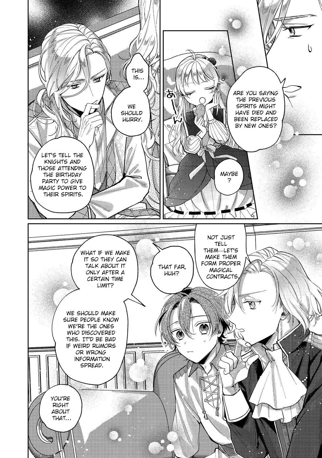 The Reincarnated Count’s Daughter, Blessed by Spirits, Just Wants a Normal Romance! Chapter 4 - Page 8