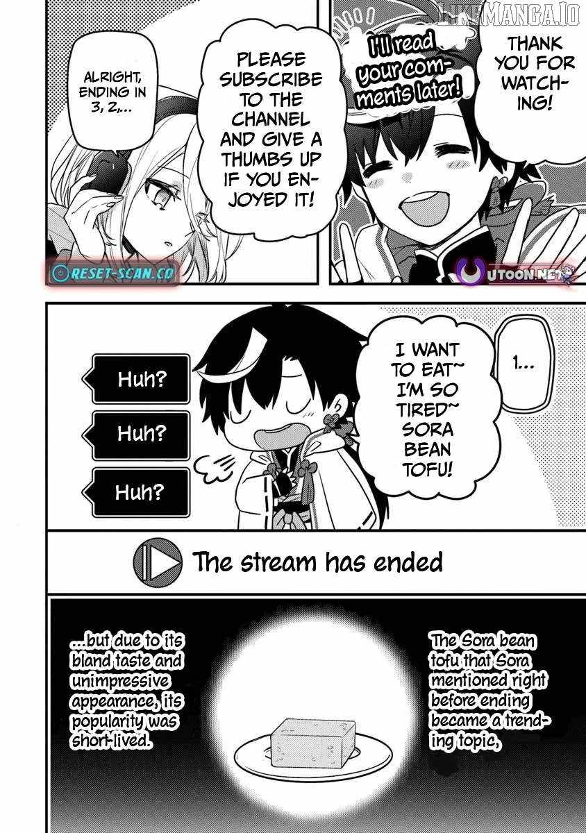 The Reincarnated Onmyoji Who Went Viral After Saving a Dungeon Streamer, and Accidentally Became a Legend When He Streamed a Super-Rare Cursed Artifact Chapter 5.3 - Page 17