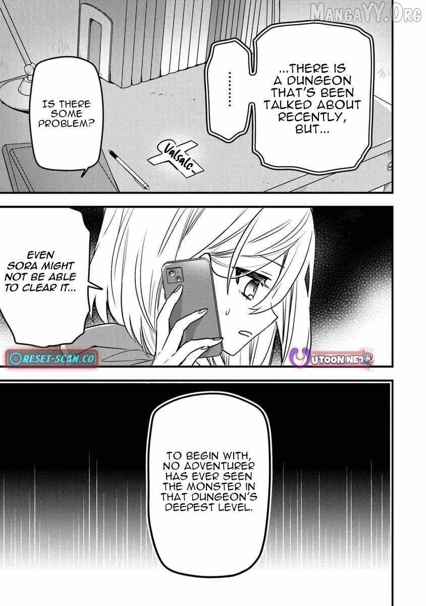 The Reincarnated Onmyoji Who Went Viral After Saving a Dungeon Streamer, and Accidentally Became a Legend When He Streamed a Super-Rare Cursed Artifact Chapter 6 - Page 15