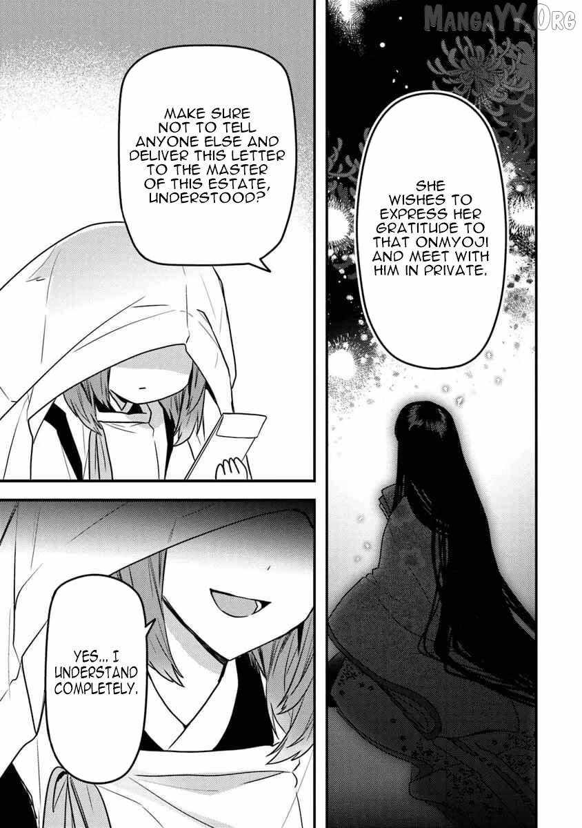 The Reincarnated Onmyoji Who Went Viral After Saving a Dungeon Streamer, and Accidentally Became a Legend When He Streamed a Super-Rare Cursed Artifact Chapter 6 - Page 3