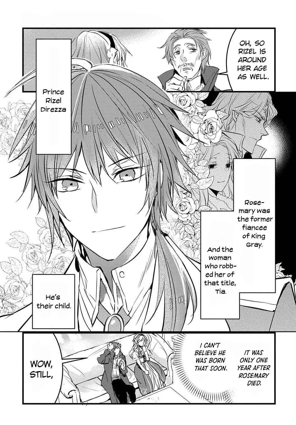 The Reincarnated Villainess Doesn’t Want Revenge Chapter 1 - Page 17