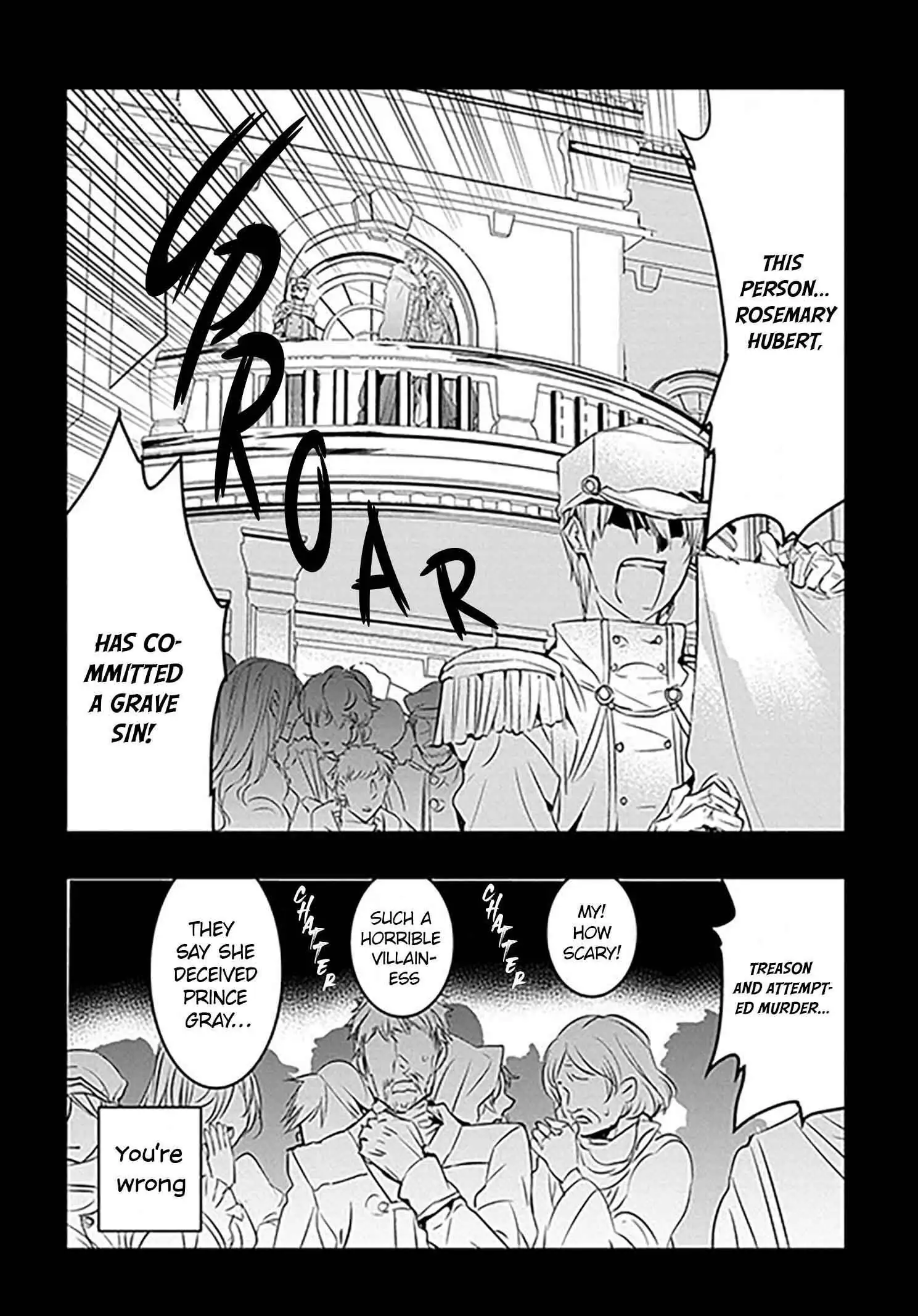 The Reincarnated Villainess Doesn’t Want Revenge Chapter 1 - Page 4