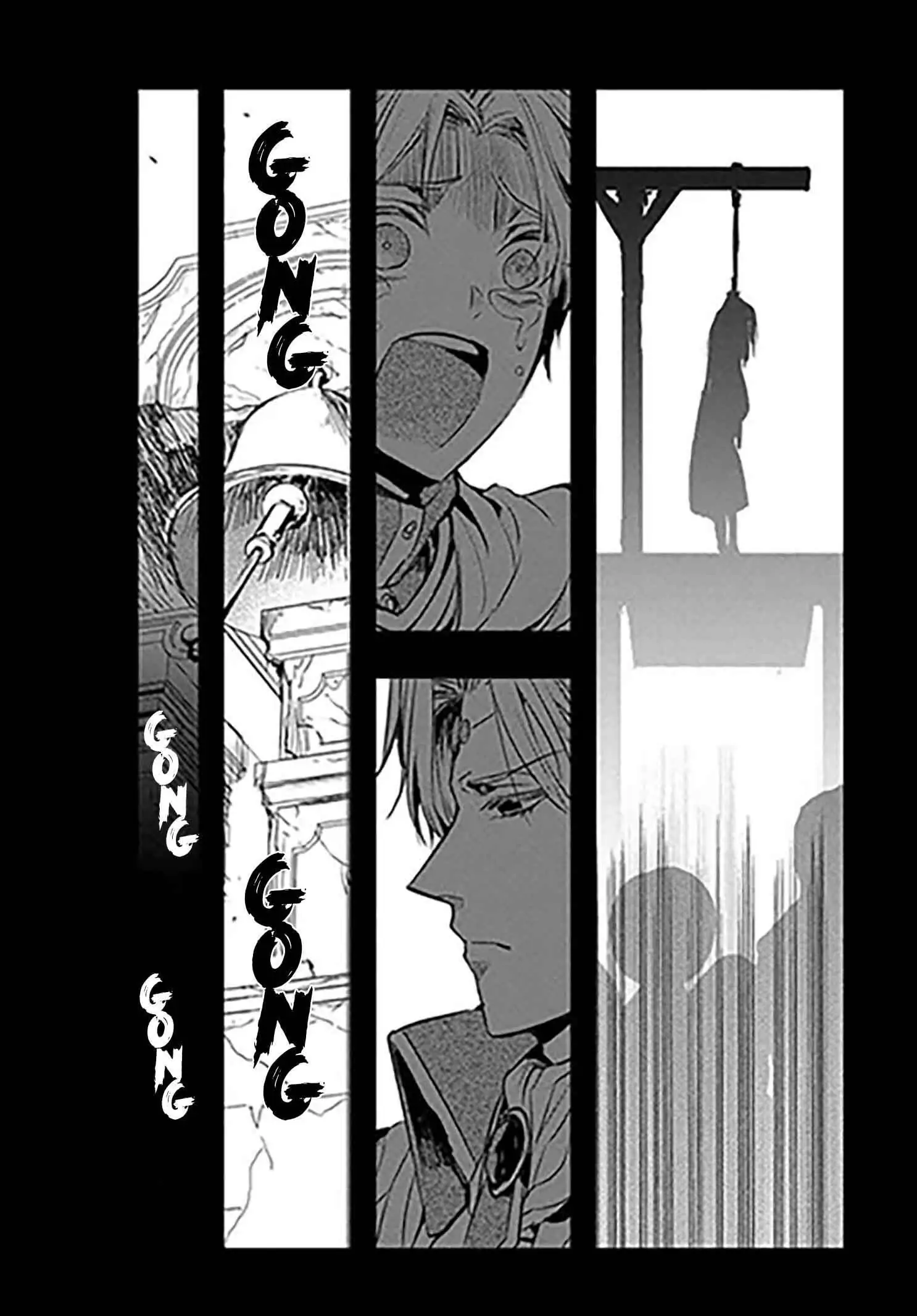 The Reincarnated Villainess Doesn’t Want Revenge Chapter 1 - Page 8