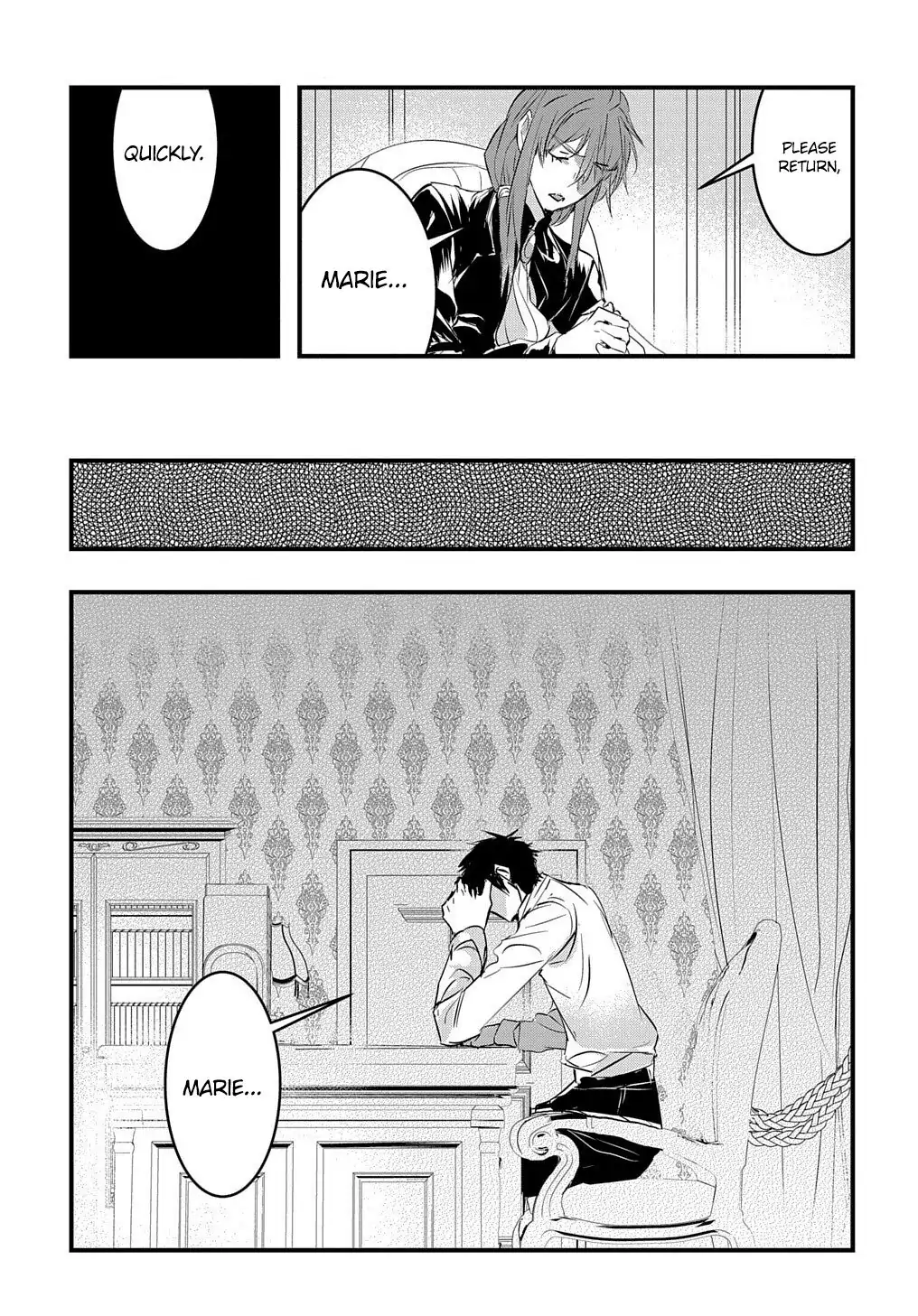 The Reincarnated Villainess Doesn’t Want Revenge Chapter 10 - Page 12