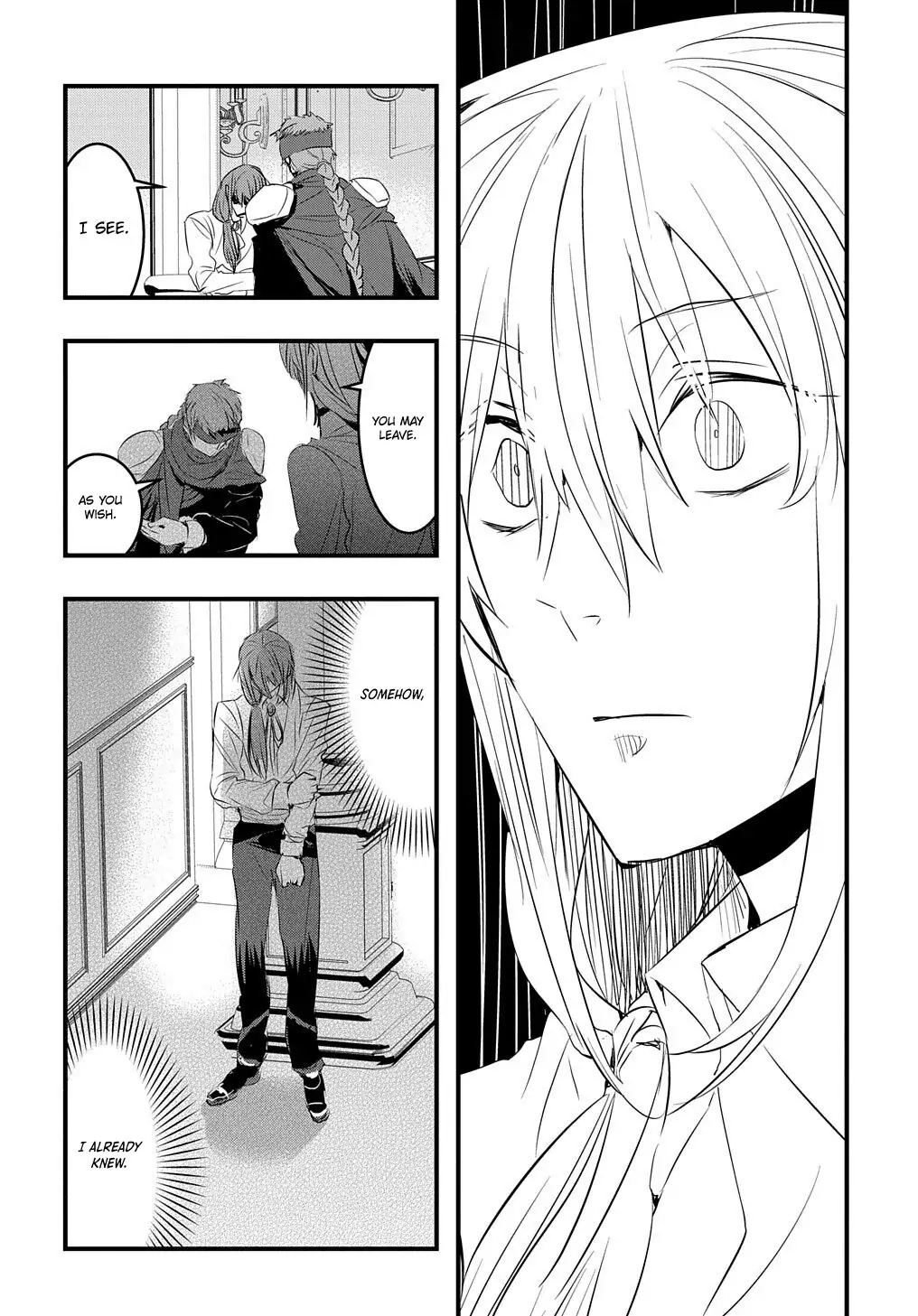 The Reincarnated Villainess Doesn’t Want Revenge Chapter 13 - Page 9