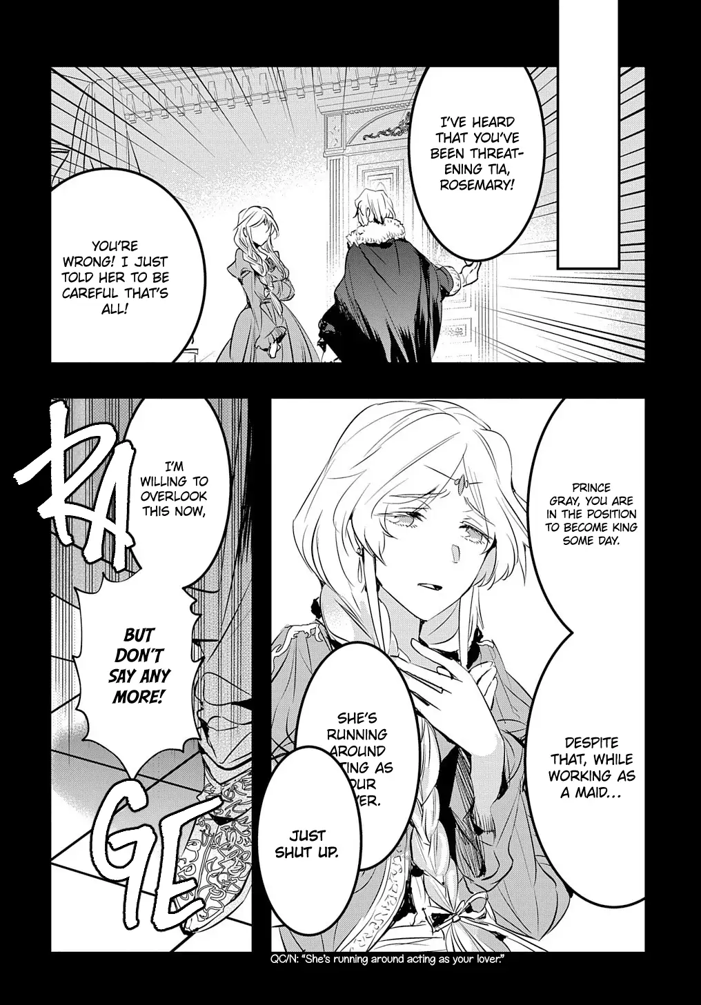 The Reincarnated Villainess Doesn’t Want Revenge Chapter 14 - Page 17