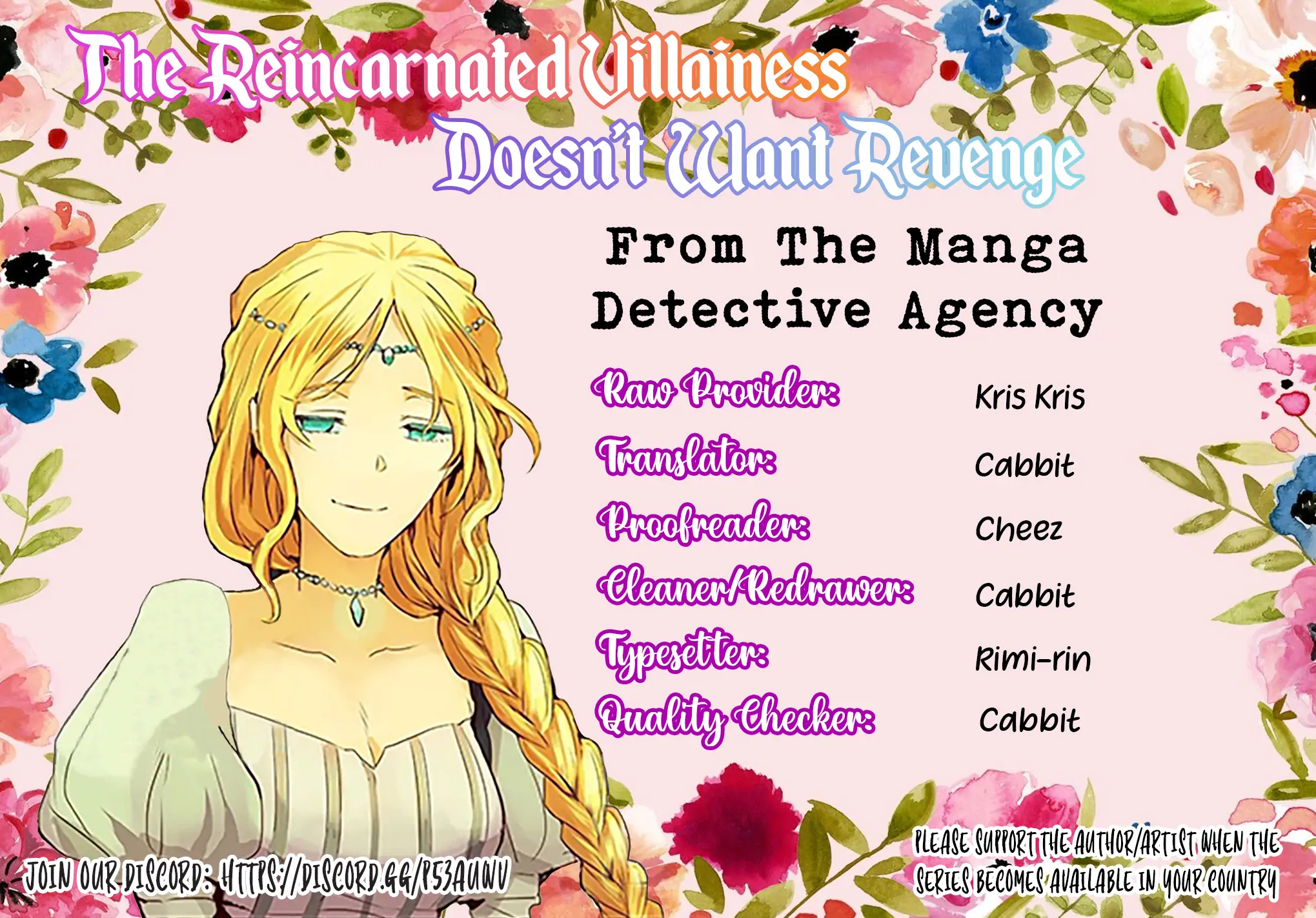 The Reincarnated Villainess Doesn’t Want Revenge Chapter 14 - Page 20