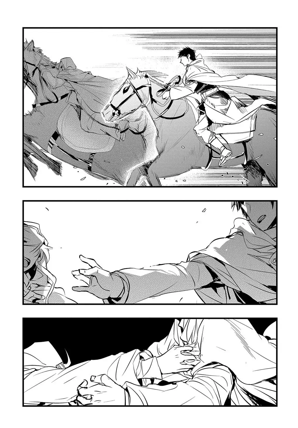 The Reincarnated Villainess Doesn’t Want Revenge Chapter 16 - Page 12