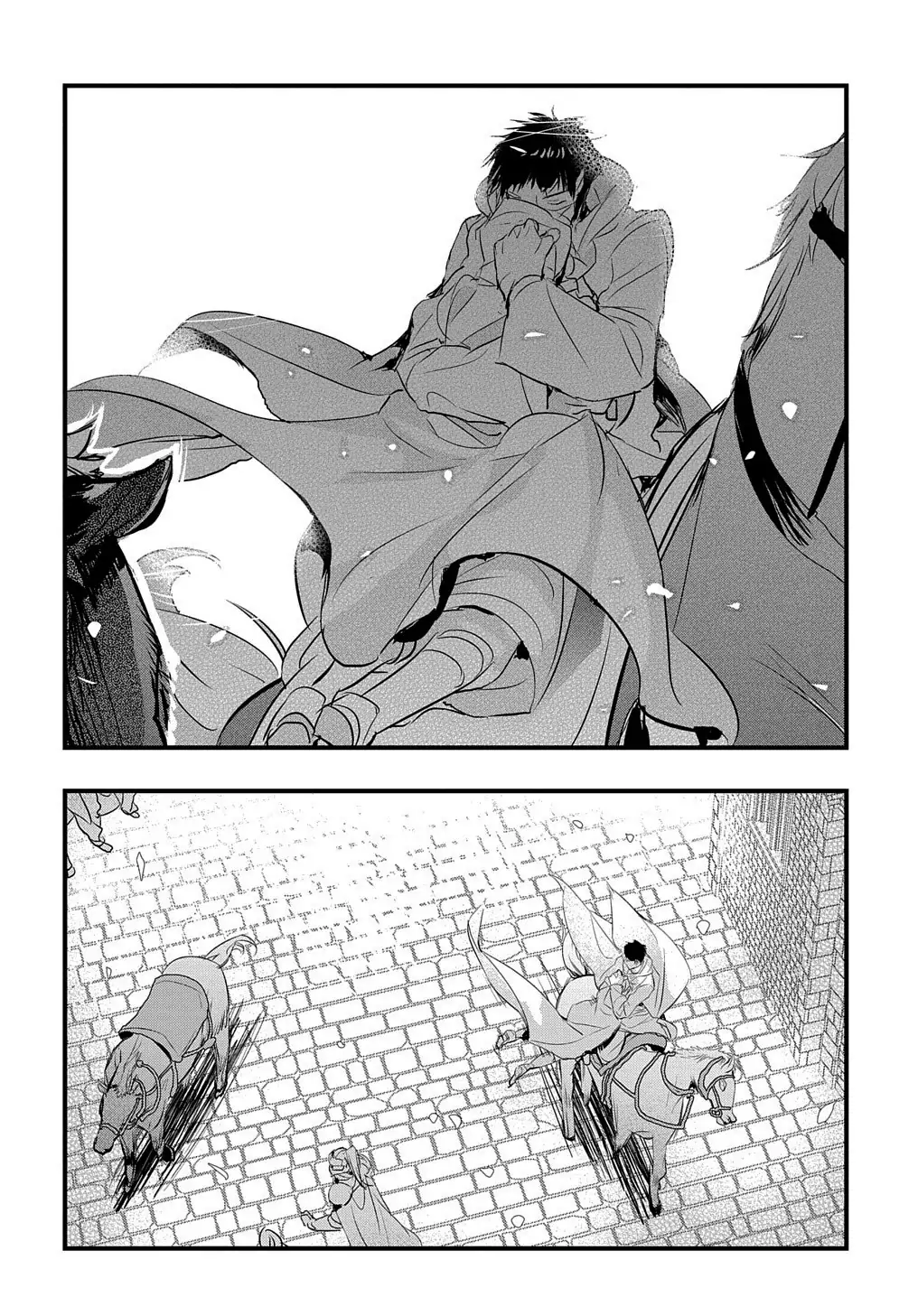 The Reincarnated Villainess Doesn’t Want Revenge Chapter 16 - Page 13