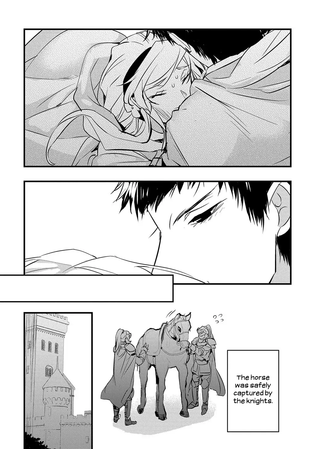 The Reincarnated Villainess Doesn’t Want Revenge Chapter 16 - Page 14