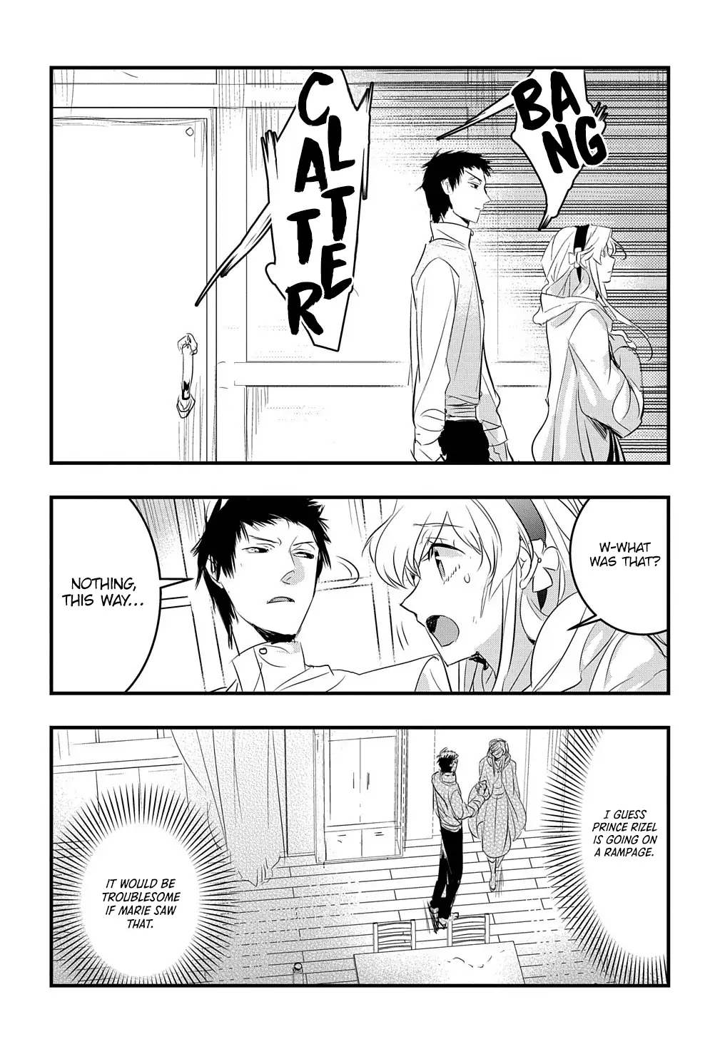 The Reincarnated Villainess Doesn’t Want Revenge Chapter 16 - Page 17