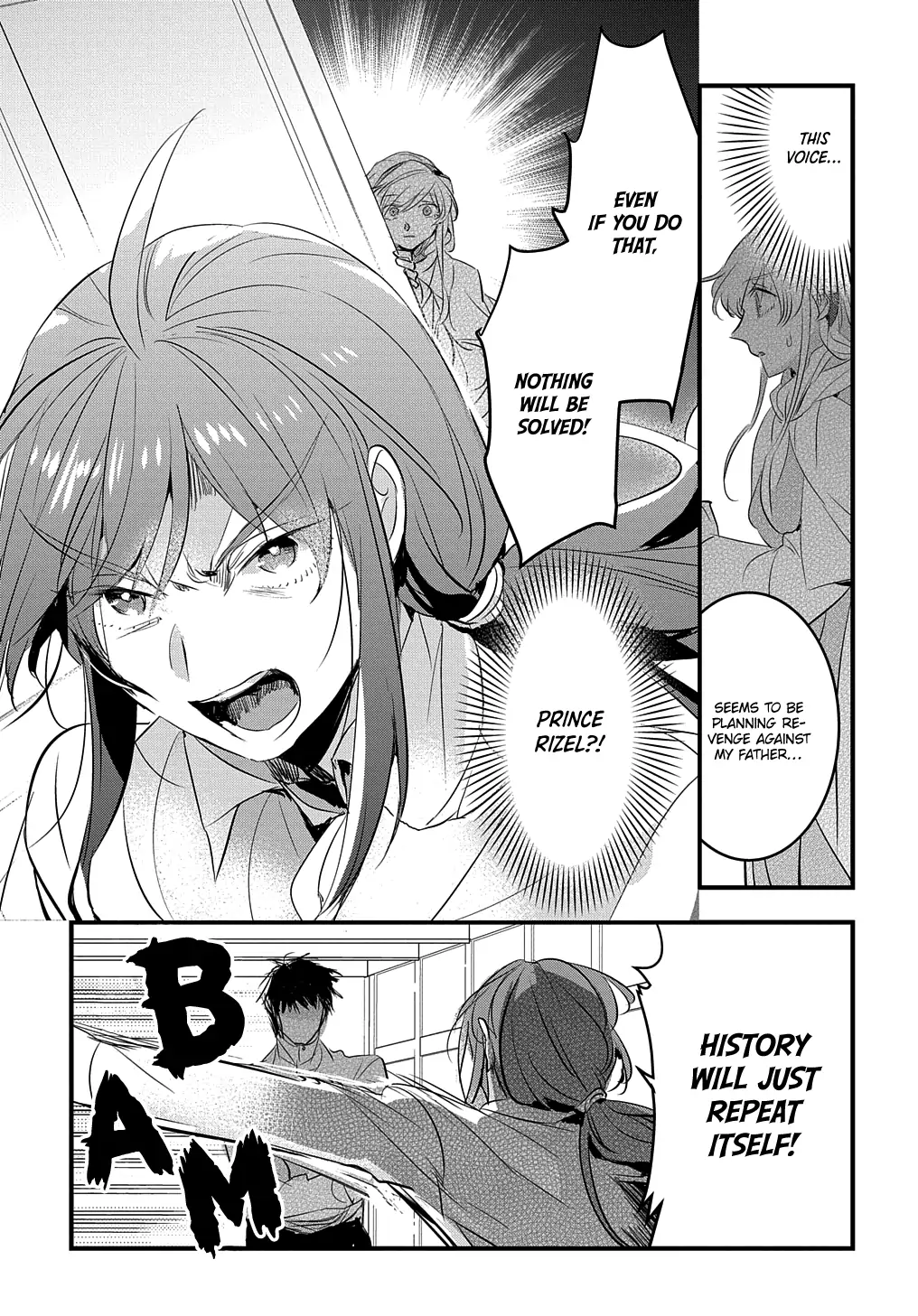 The Reincarnated Villainess Doesn’t Want Revenge Chapter 17 - Page 12