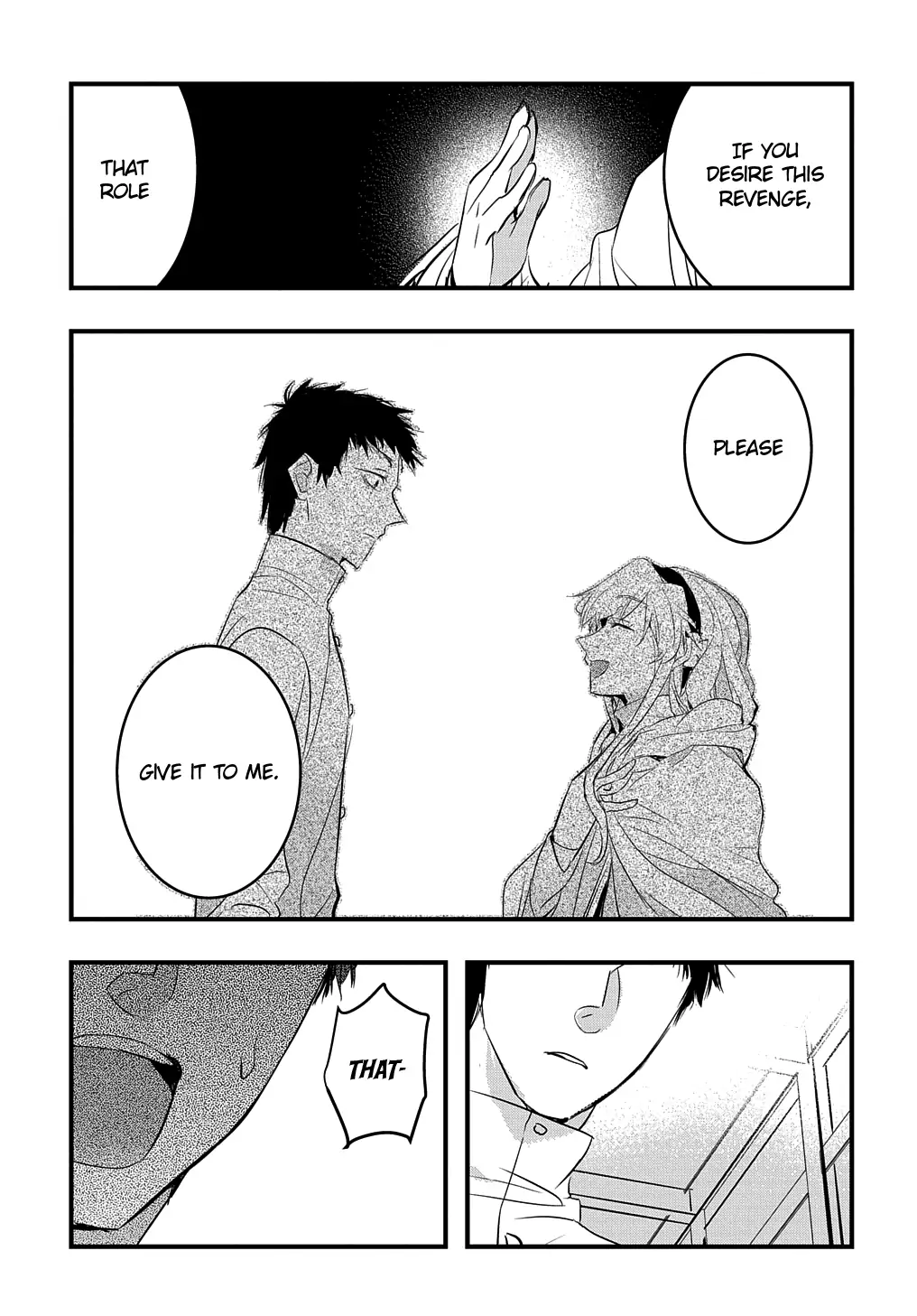 The Reincarnated Villainess Doesn’t Want Revenge Chapter 18 - Page 12