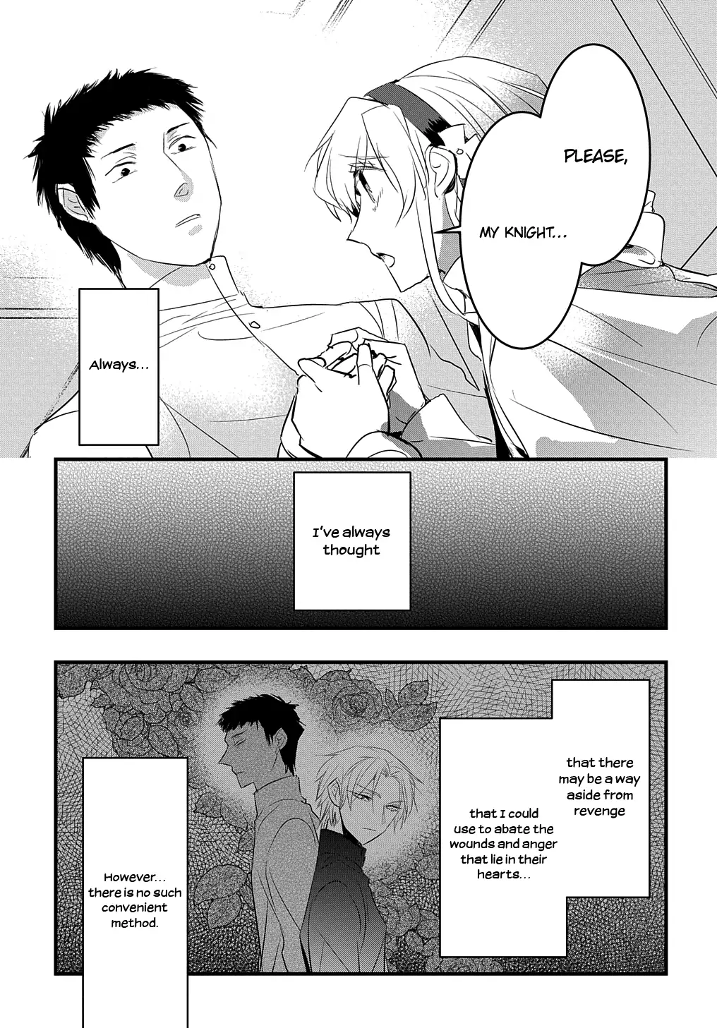 The Reincarnated Villainess Doesn’t Want Revenge Chapter 18 - Page 20