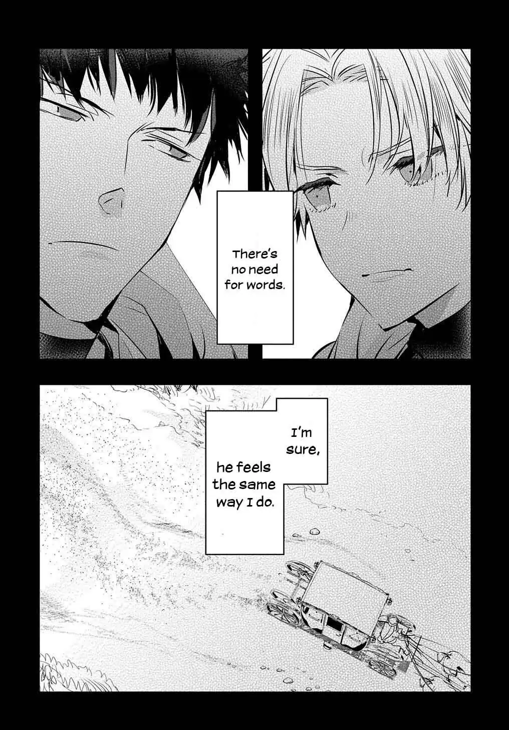 The Reincarnated Villainess Doesn’t Want Revenge Chapter 2 - Page 14