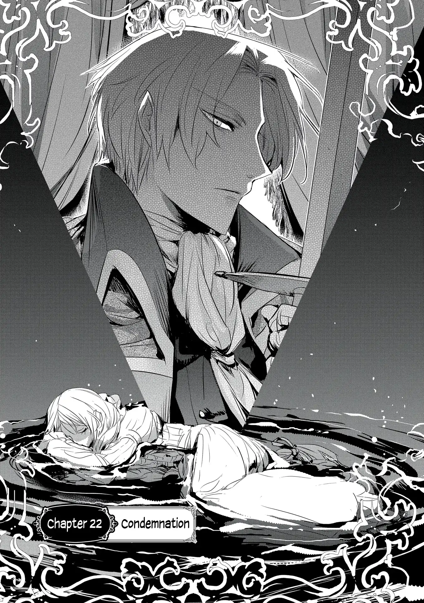 The Reincarnated Villainess Doesn’t Want Revenge Chapter 22 - Page 2