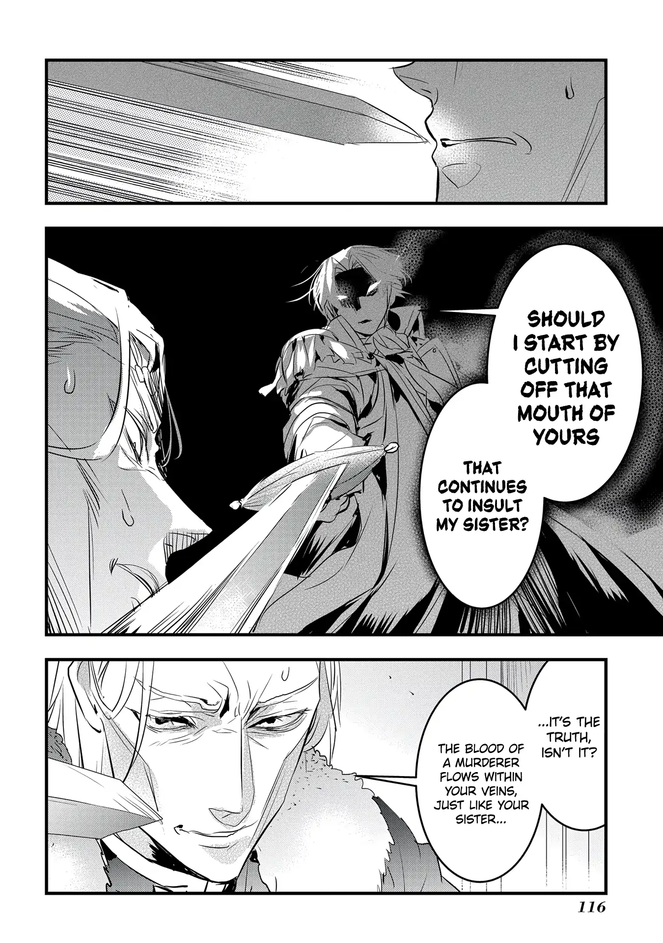 The Reincarnated Villainess Doesn’t Want Revenge Chapter 22 - Page 15