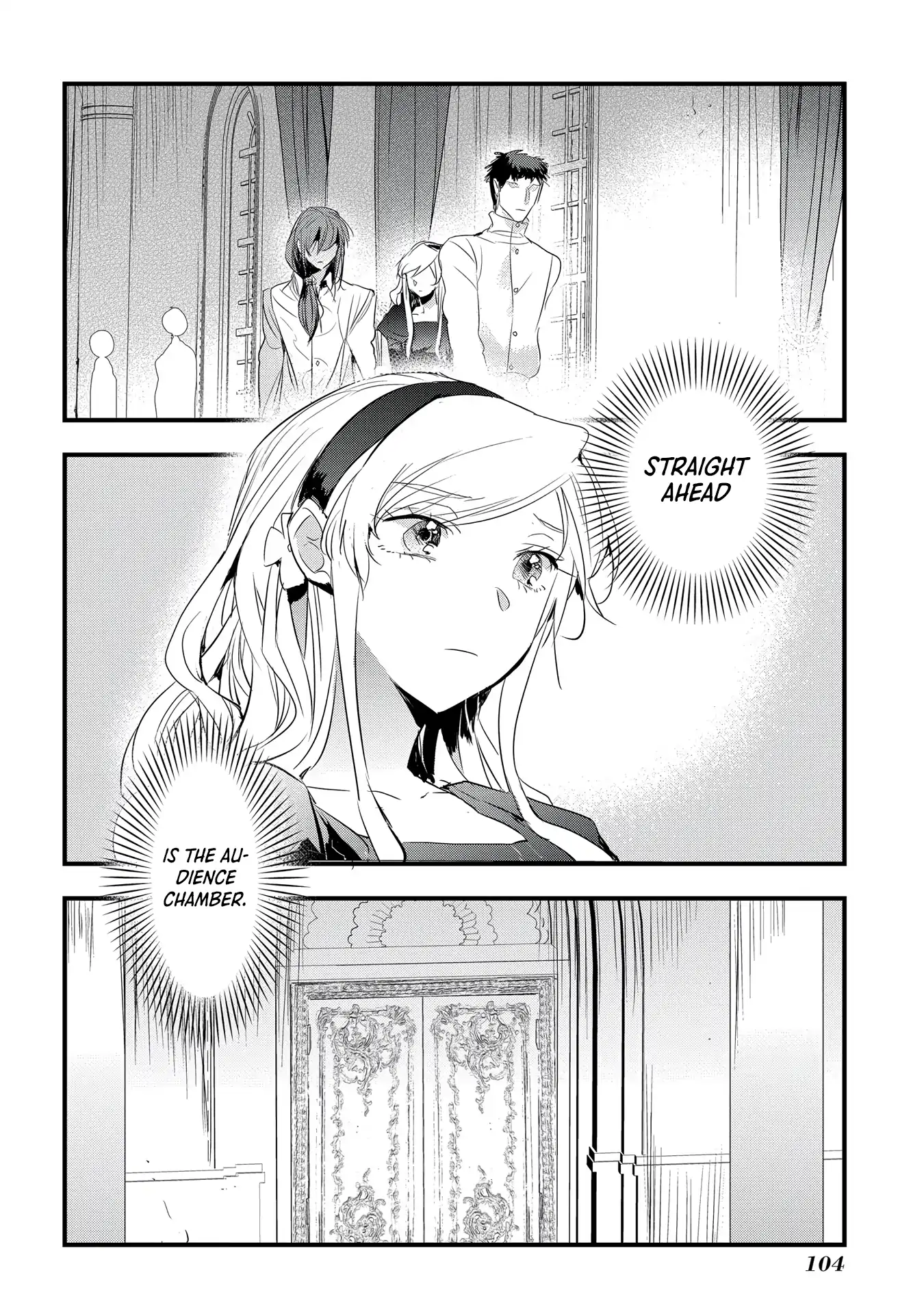 The Reincarnated Villainess Doesn’t Want Revenge Chapter 22 - Page 3