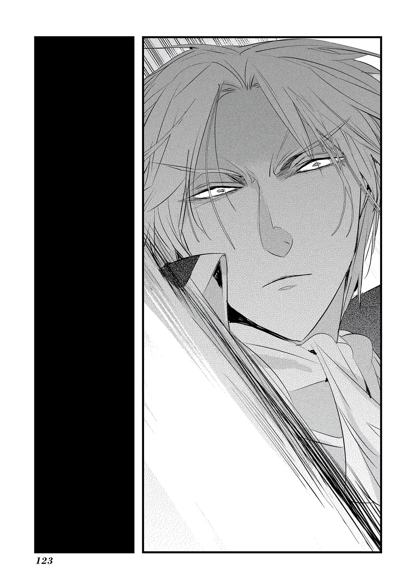 The Reincarnated Villainess Doesn’t Want Revenge Chapter 22 - Page 22