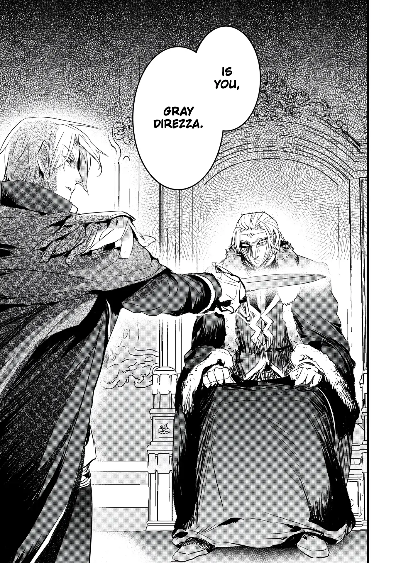 The Reincarnated Villainess Doesn’t Want Revenge Chapter 22 - Page 10