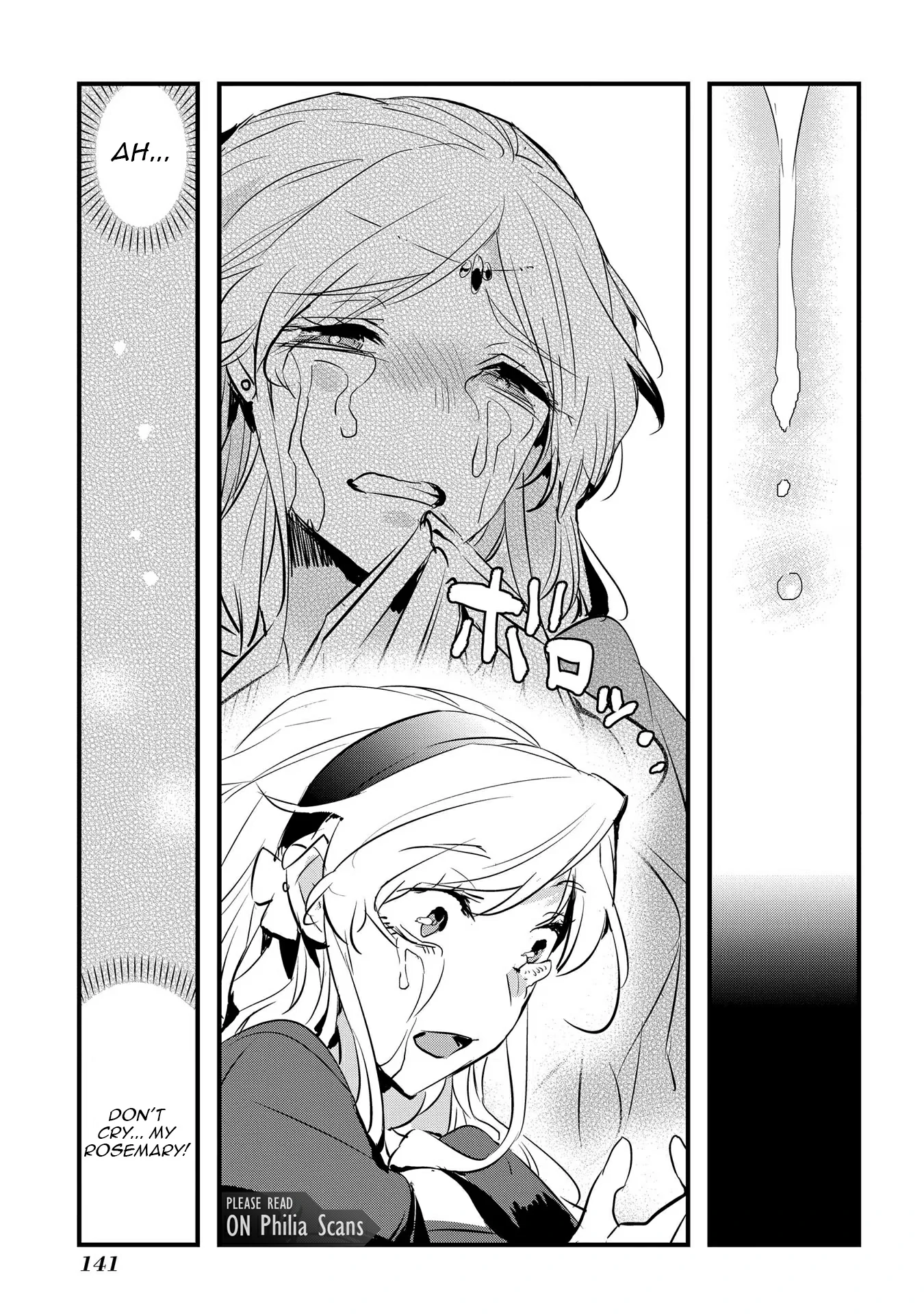 The Reincarnated Villainess Doesn’t Want Revenge Chapter 23 - Page 18