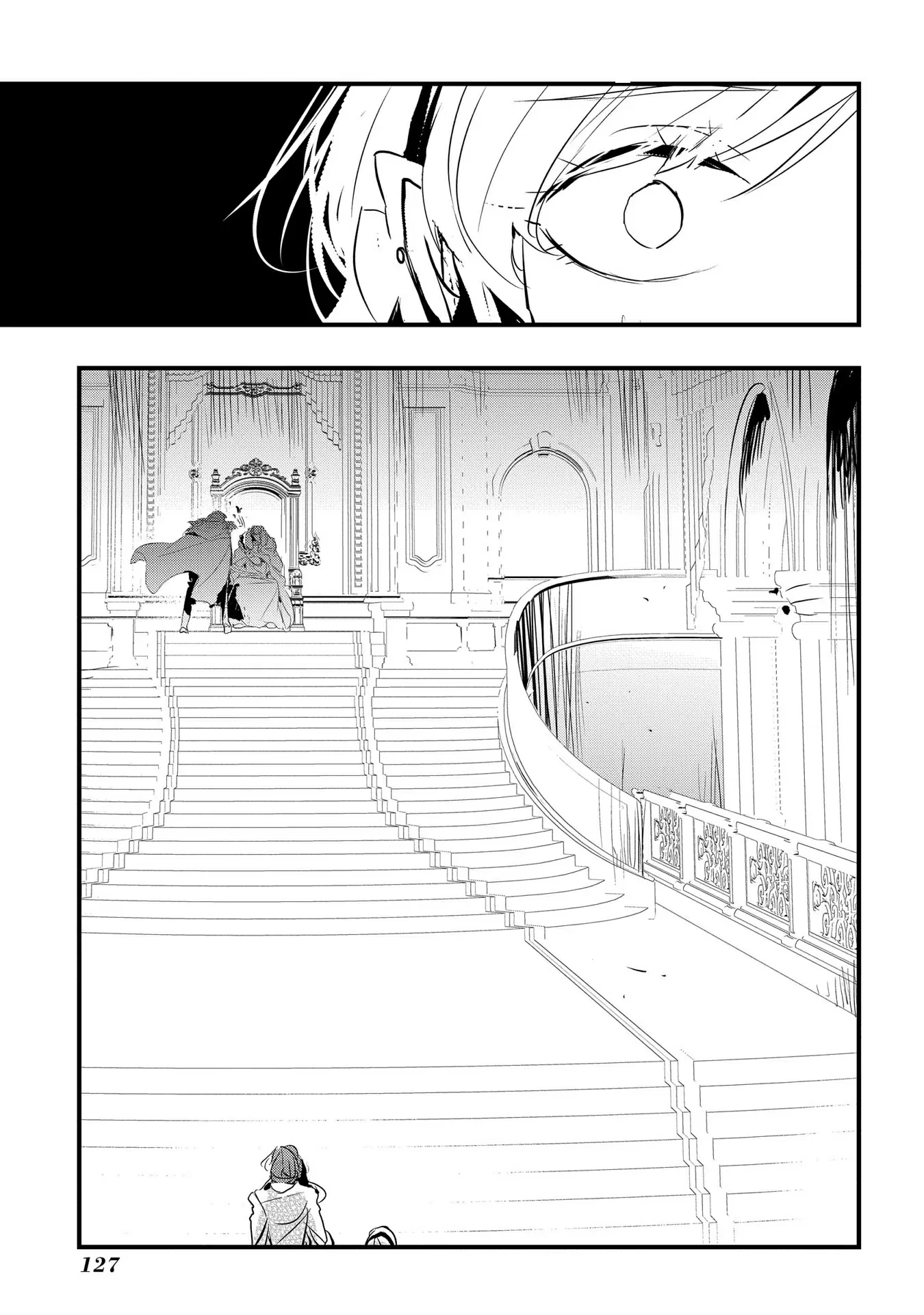 The Reincarnated Villainess Doesn’t Want Revenge Chapter 23 - Page 4