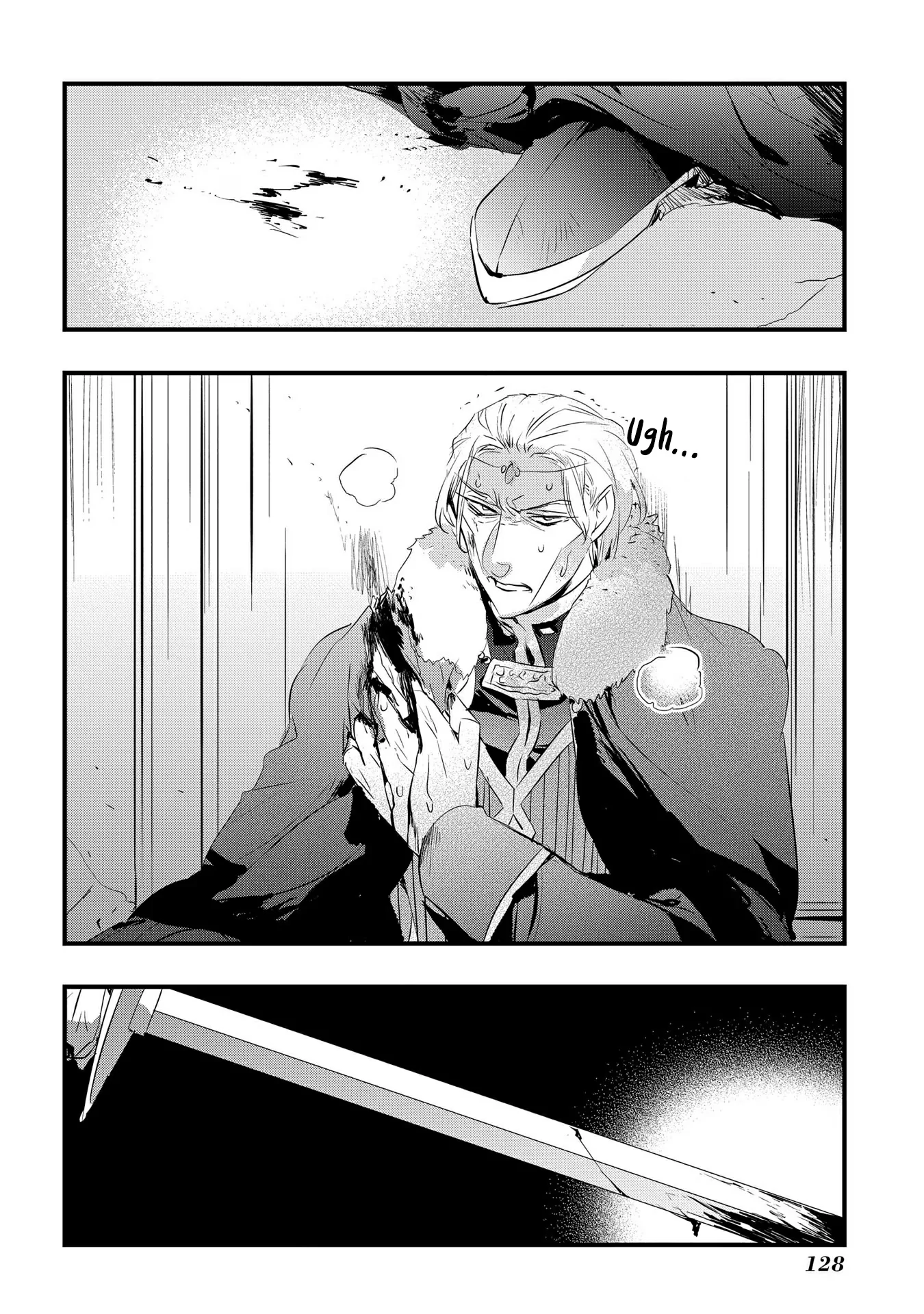 The Reincarnated Villainess Doesn’t Want Revenge Chapter 23 - Page 5