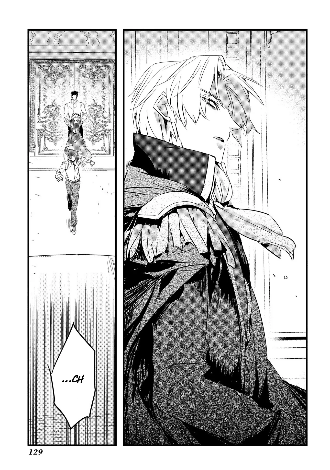 The Reincarnated Villainess Doesn’t Want Revenge Chapter 23 - Page 6