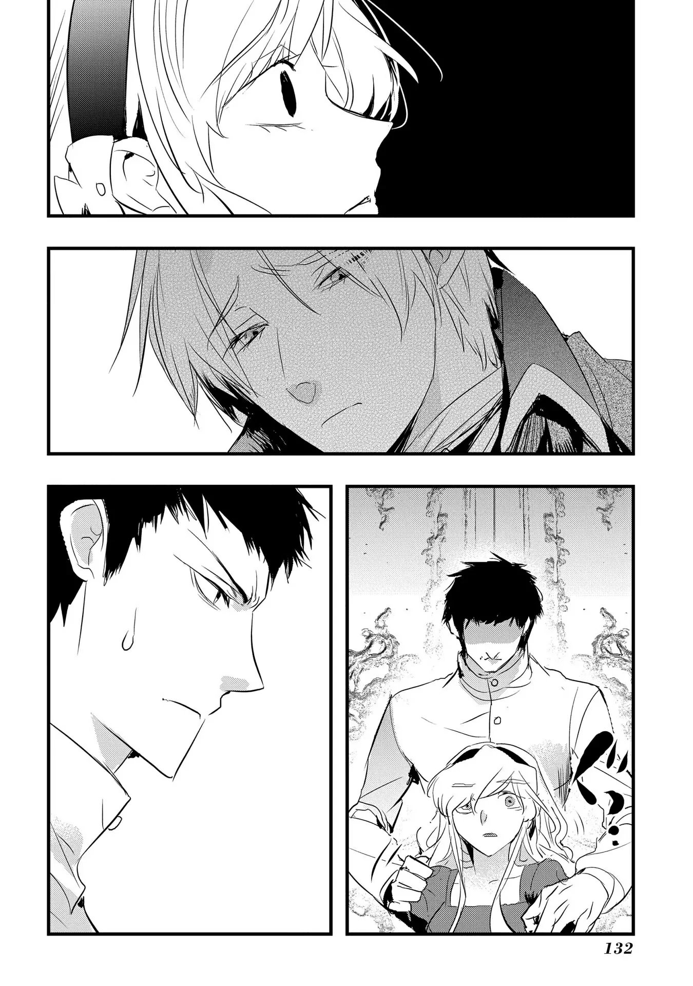 The Reincarnated Villainess Doesn’t Want Revenge Chapter 23 - Page 9