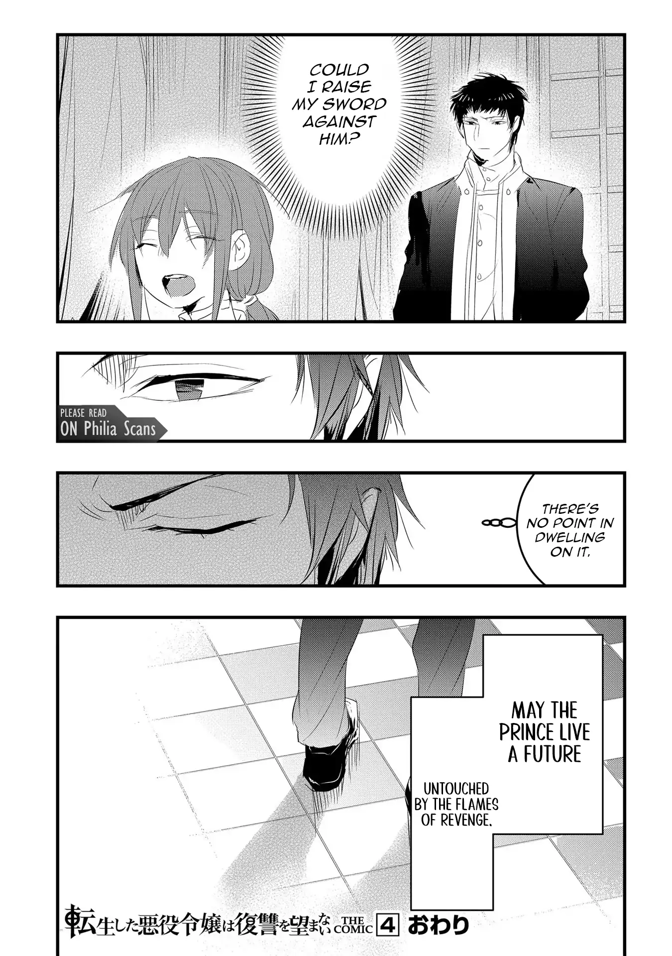 The Reincarnated Villainess Doesn’t Want Revenge Chapter 24 - Page 26