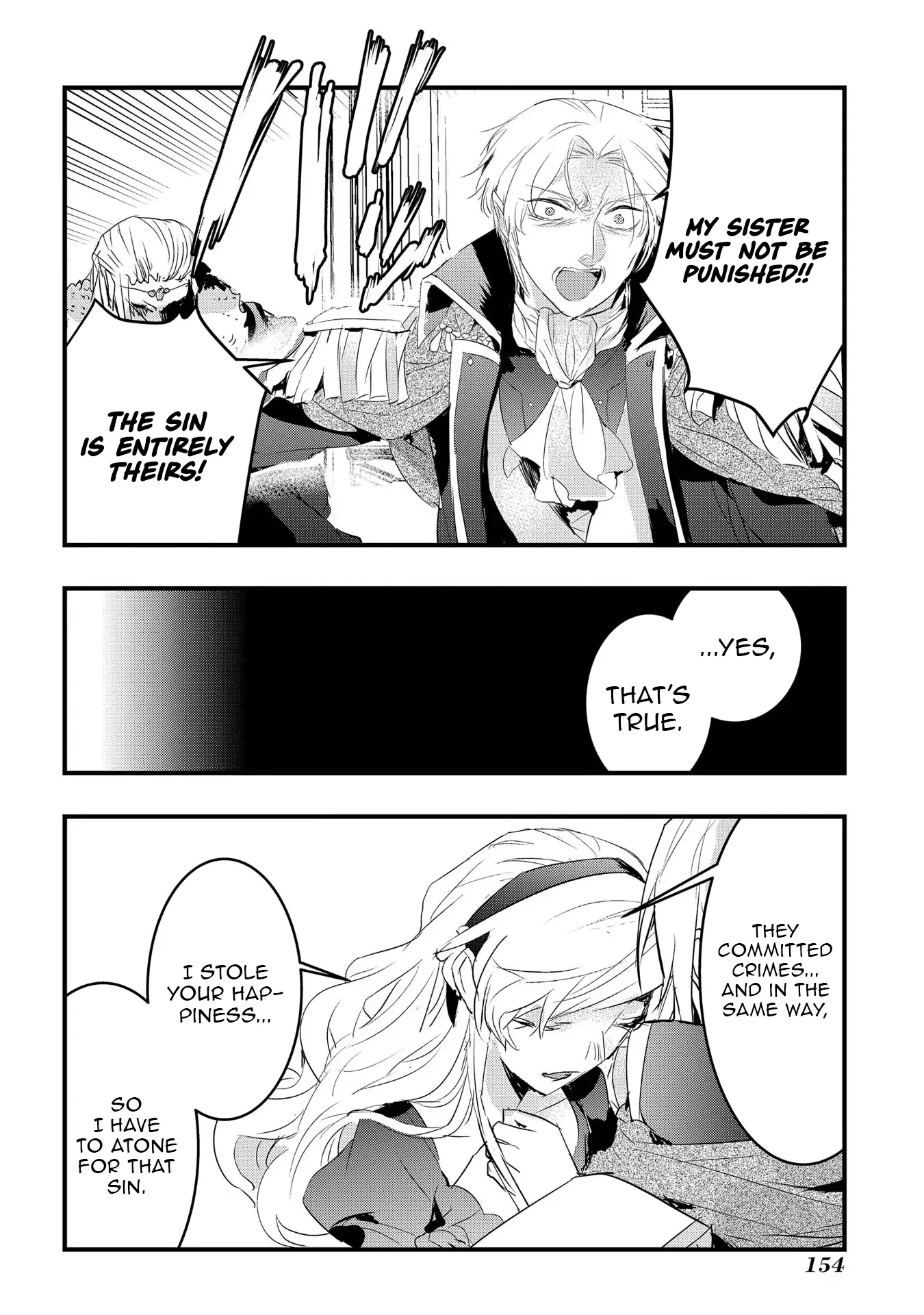 The Reincarnated Villainess Doesn’t Want Revenge Chapter 24 - Page 5