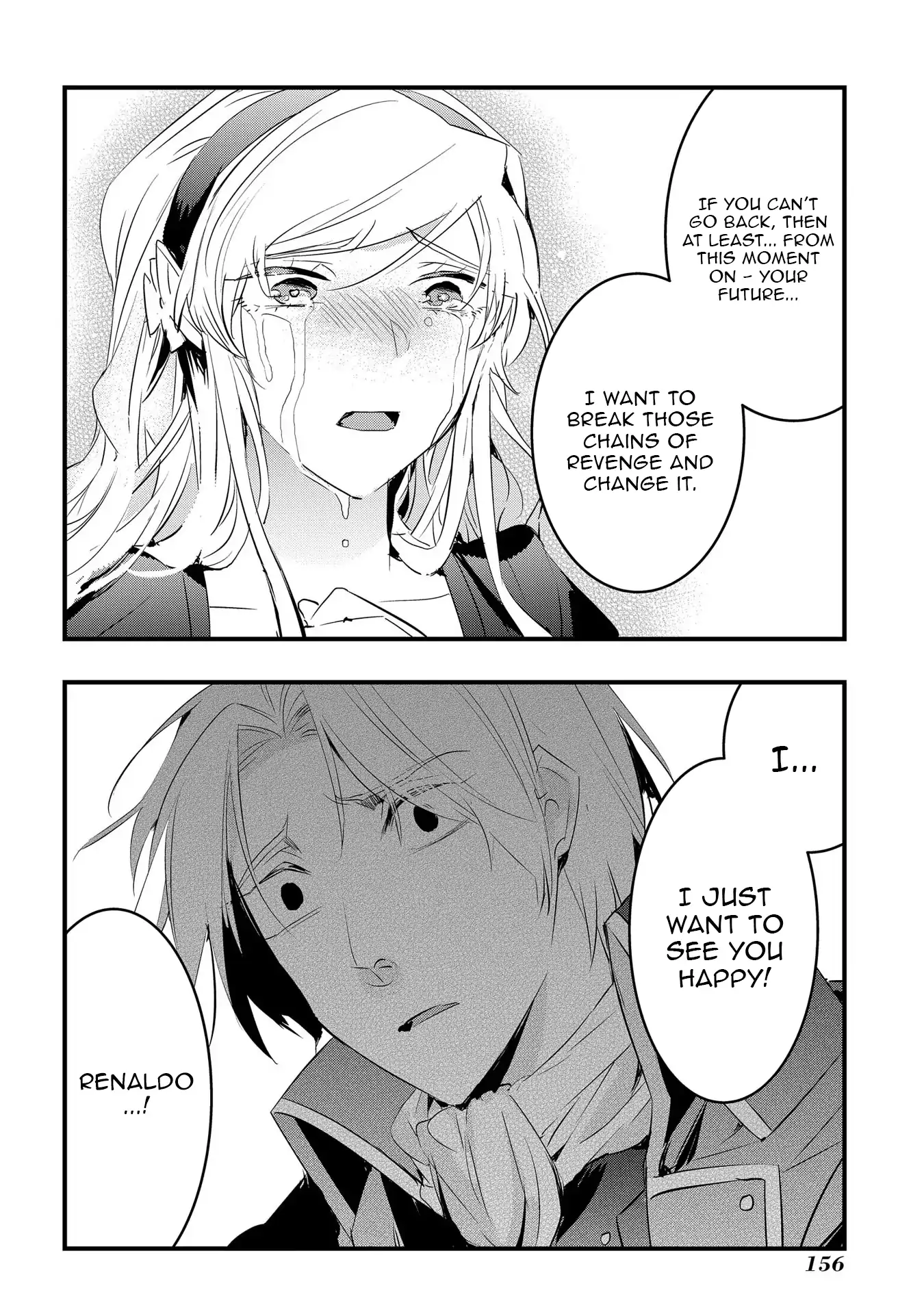 The Reincarnated Villainess Doesn’t Want Revenge Chapter 24 - Page 7