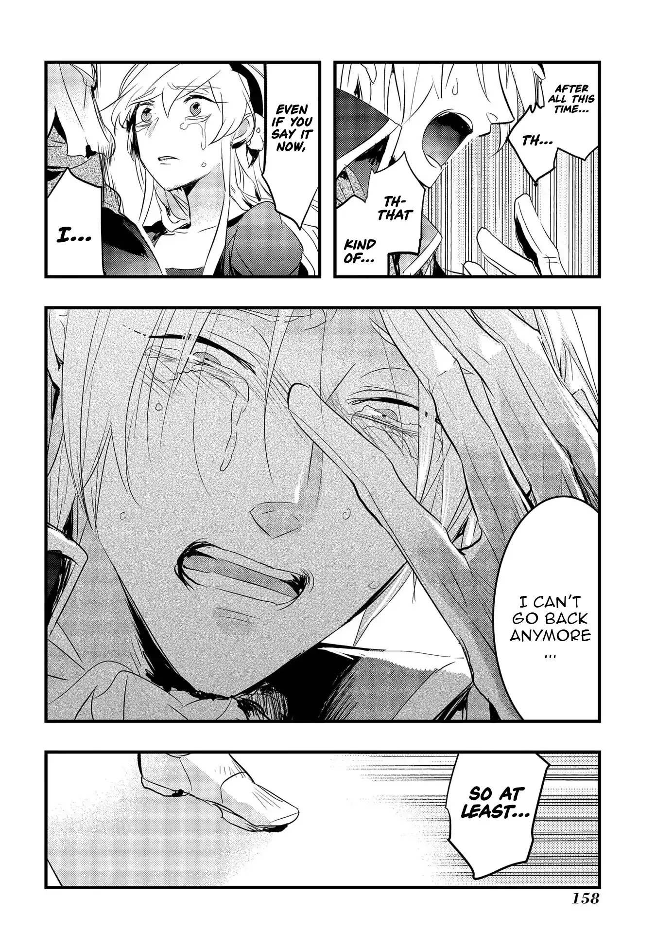 The Reincarnated Villainess Doesn’t Want Revenge Chapter 24 - Page 9