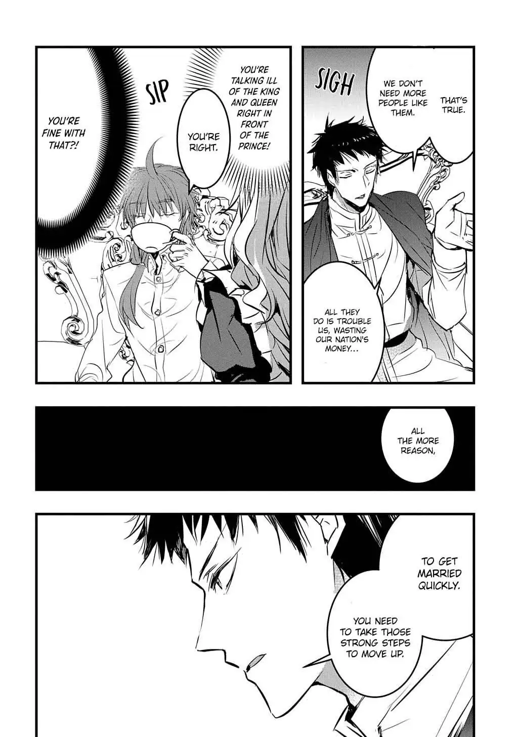 The Reincarnated Villainess Doesn’t Want Revenge Chapter 3 - Page 16