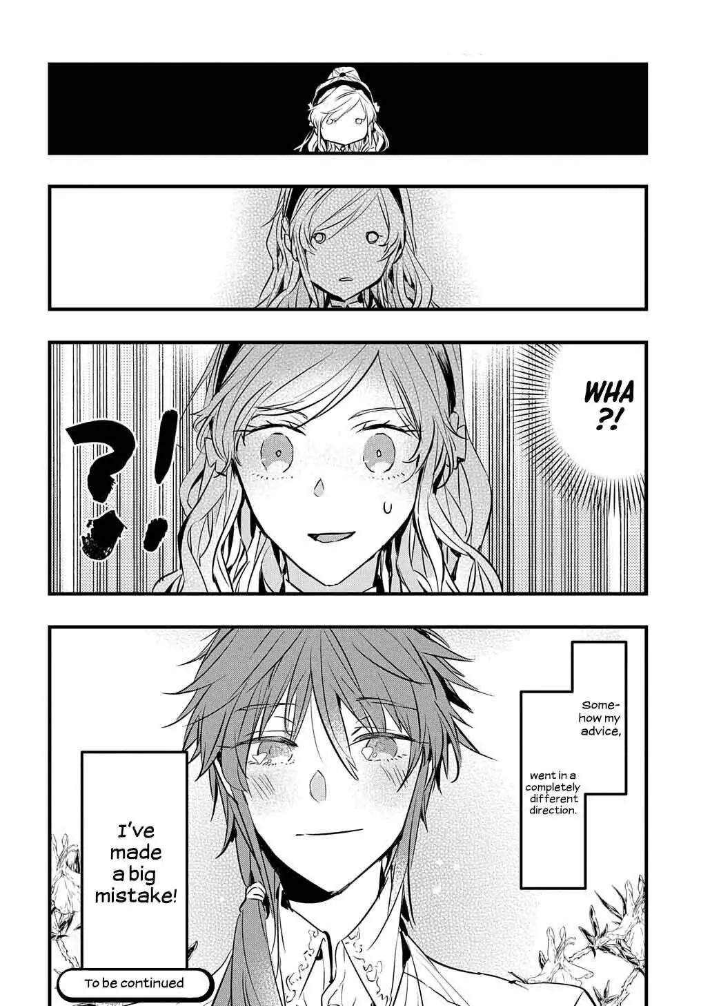 The Reincarnated Villainess Doesn’t Want Revenge Chapter 3 - Page 32