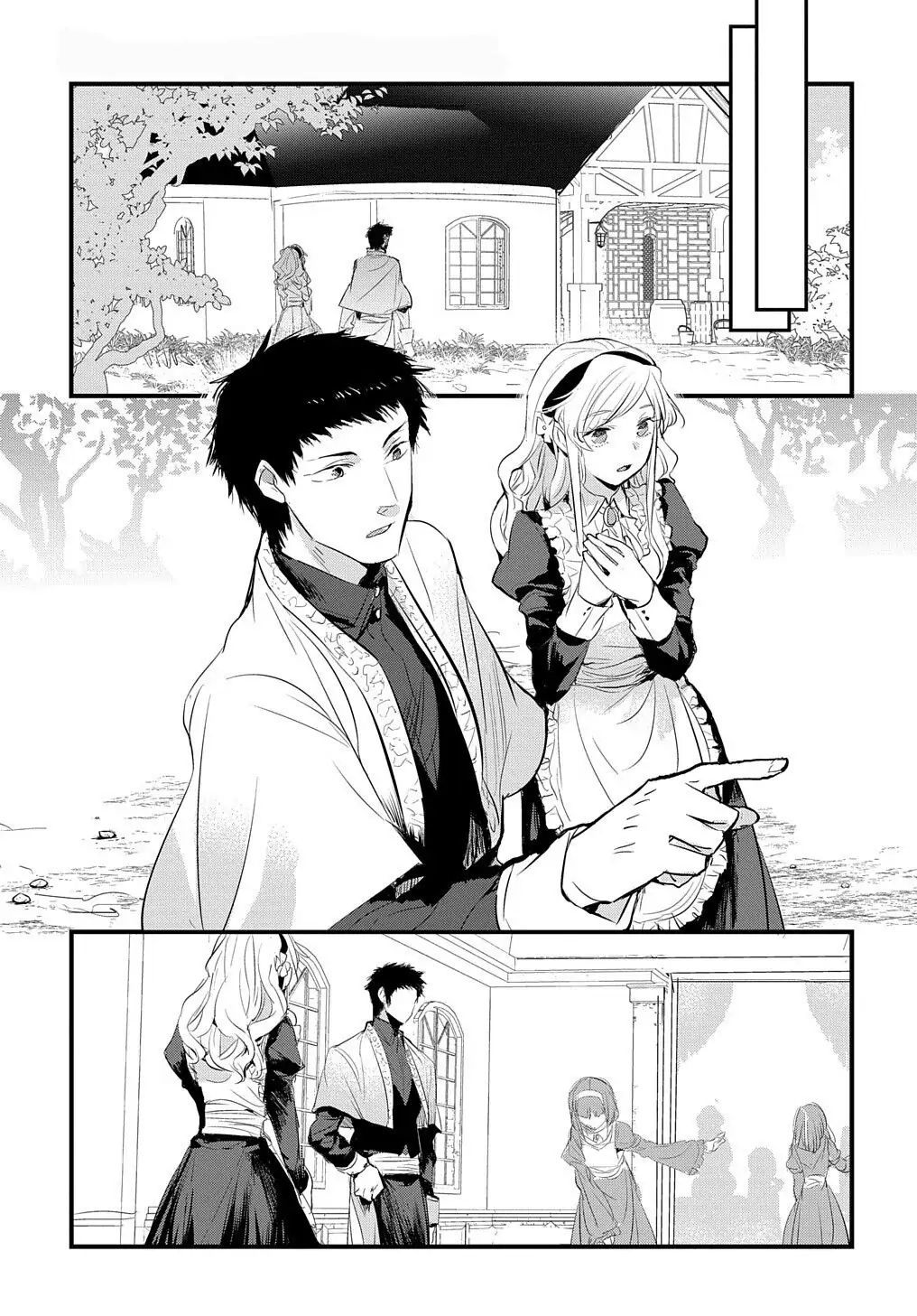 The Reincarnated Villainess Doesn’t Want Revenge Chapter 5 - Page 22