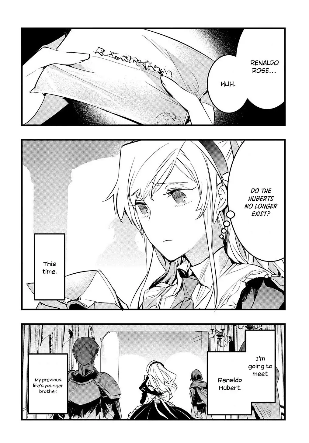 The Reincarnated Villainess Doesn’t Want Revenge Chapter 5 - Page 5