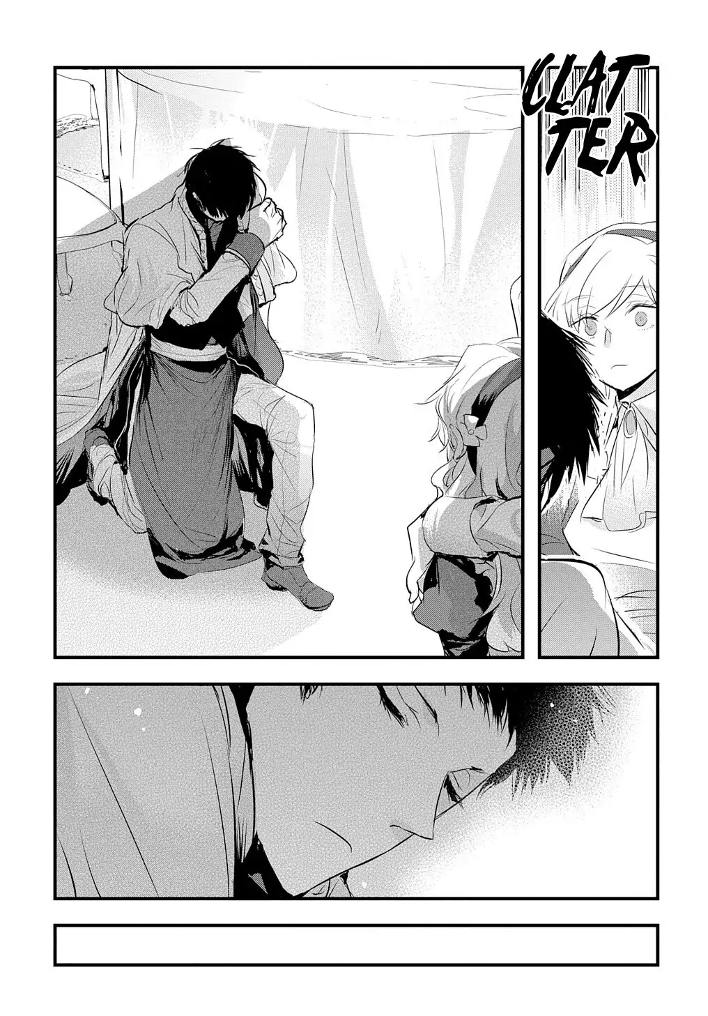 The Reincarnated Villainess Doesn’t Want Revenge Chapter 7 - Page 24