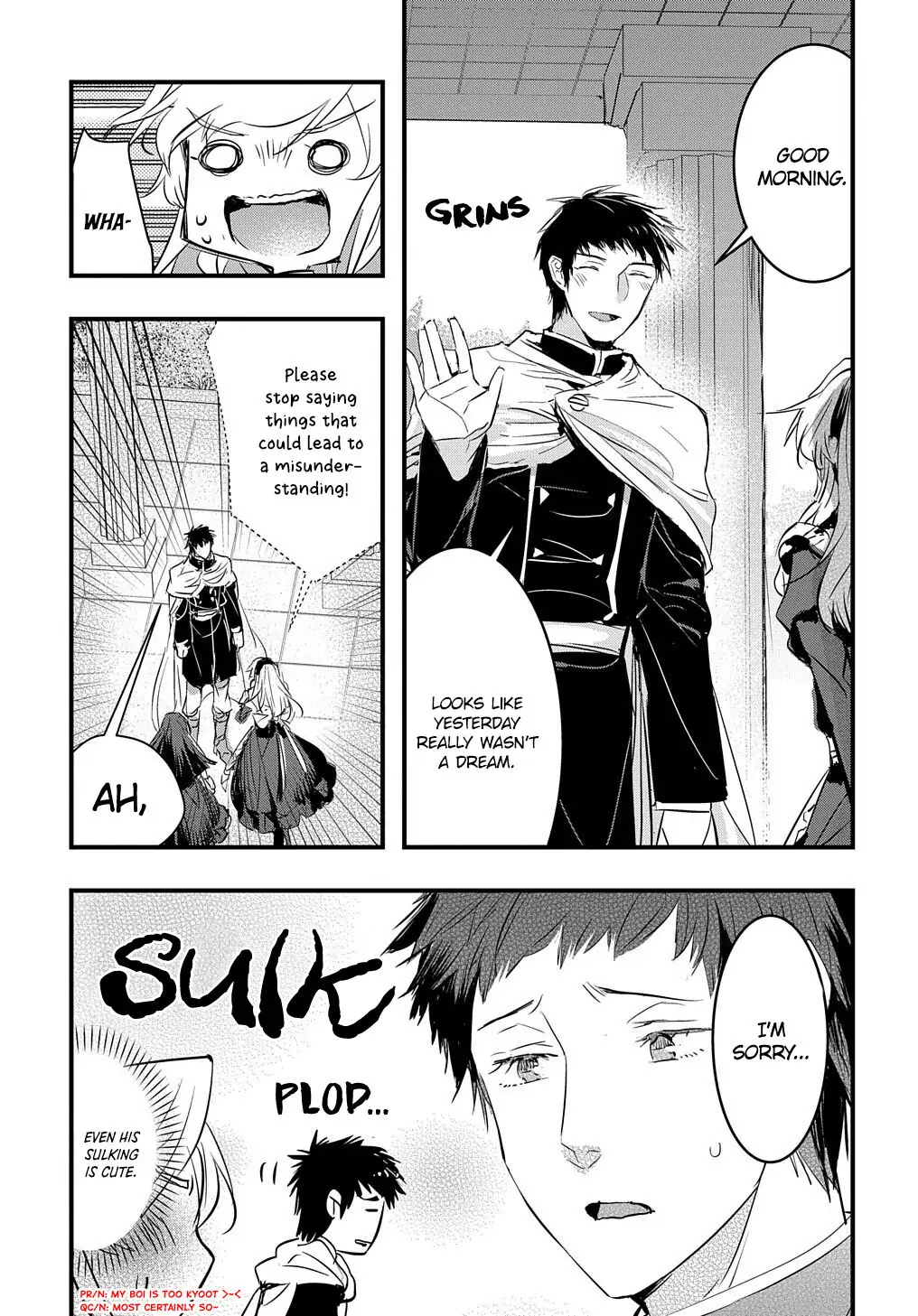 The Reincarnated Villainess Doesn’t Want Revenge Chapter 8 - Page 6